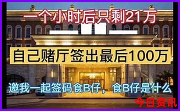 邮轮三峡旅游攻略